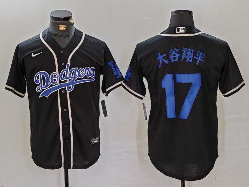 Men%27s Los Angeles Dodgers #17 Shohei Ohtani Black Cool Base With Patch Stitched Jersey->los angeles dodgers->MLB Jersey